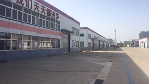 物品倉(cāng)儲(chǔ)